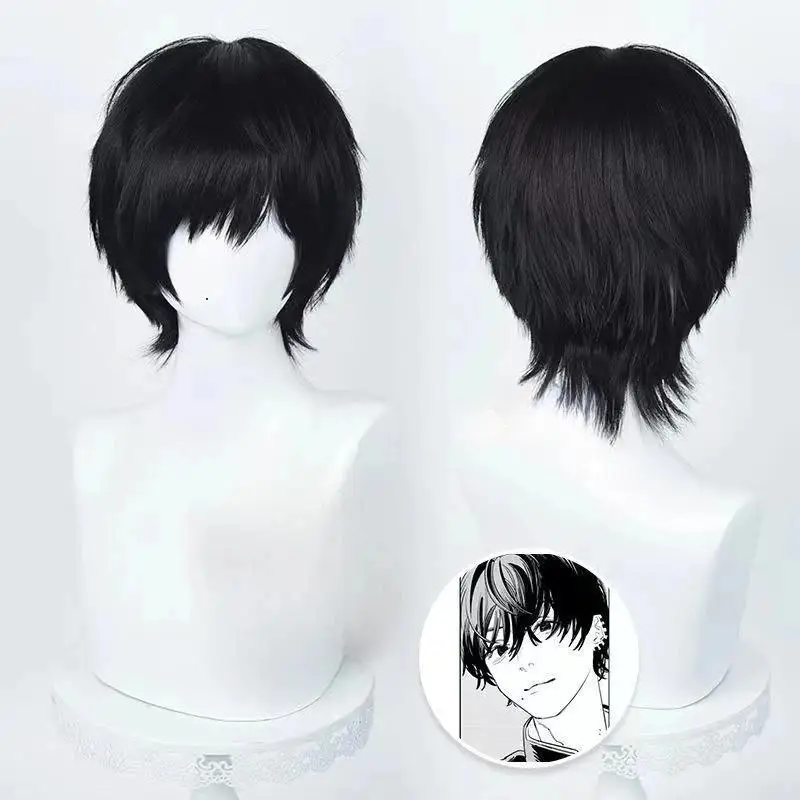 Tech Accessories For Men - Peruka do cosplay anime, 35 cm,