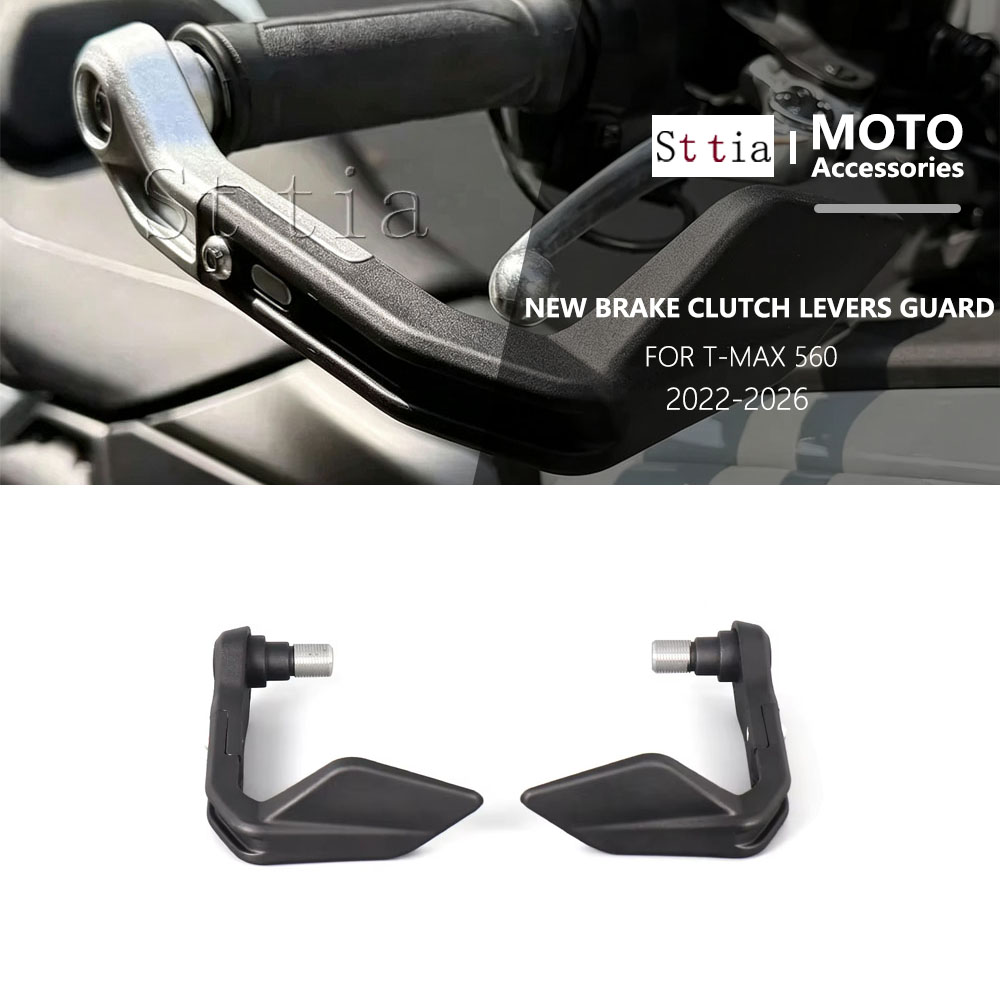 Tech Accessories & Gadgets - Dla YAMAHA T-Max 560 T-MAX560 Tech
