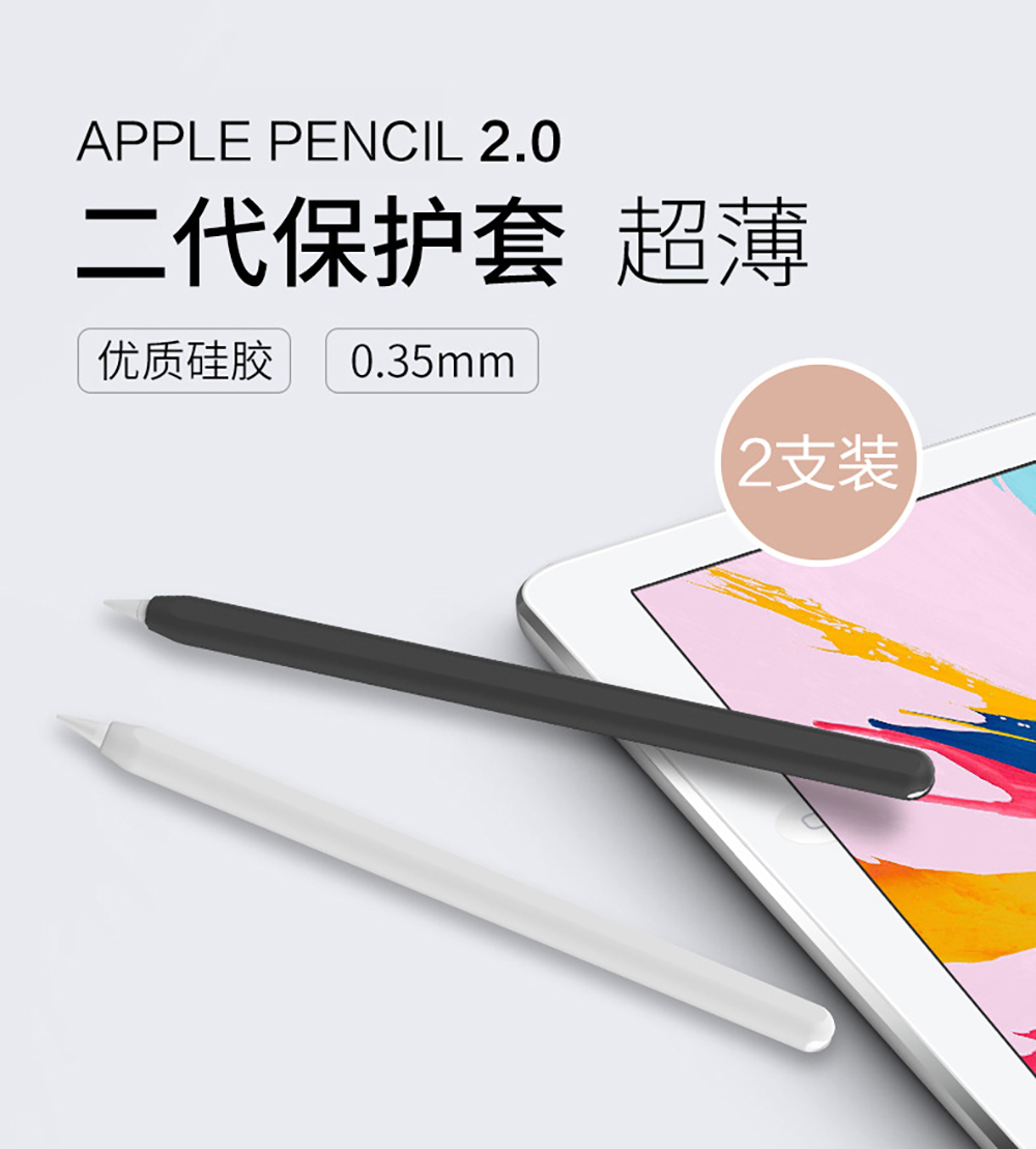Silikonowe etui na Apple Penci – Pen Holder Magnetic recenzja i cena