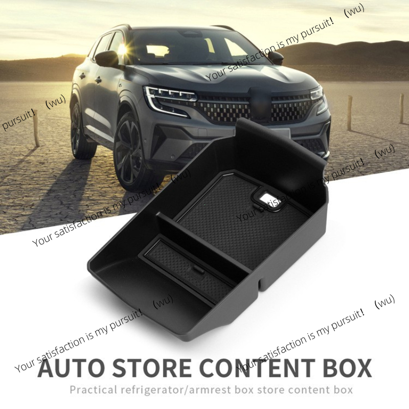 Schowek na podłokietnik do Ren – Tech Accessories Storage recenzja i cena