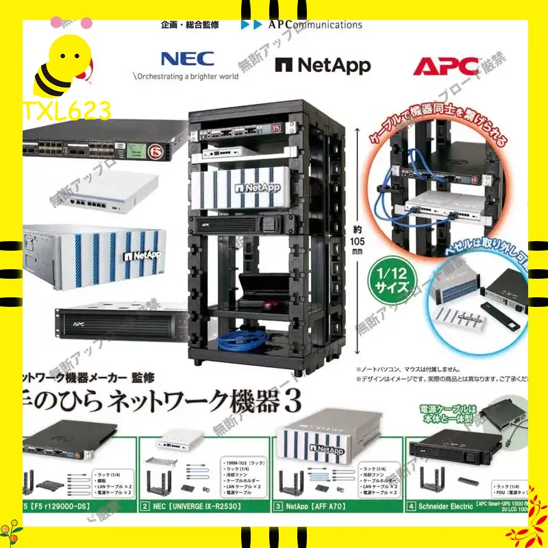 Japoński Tarlin Palm Server 3  – Tech Room Accessories recenzja i cena